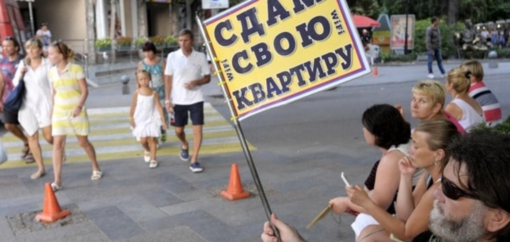 Росія заборонила кримчанам здавати квартири відпочивальникам