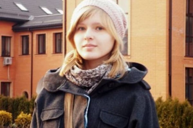 Надежда Севастьянова