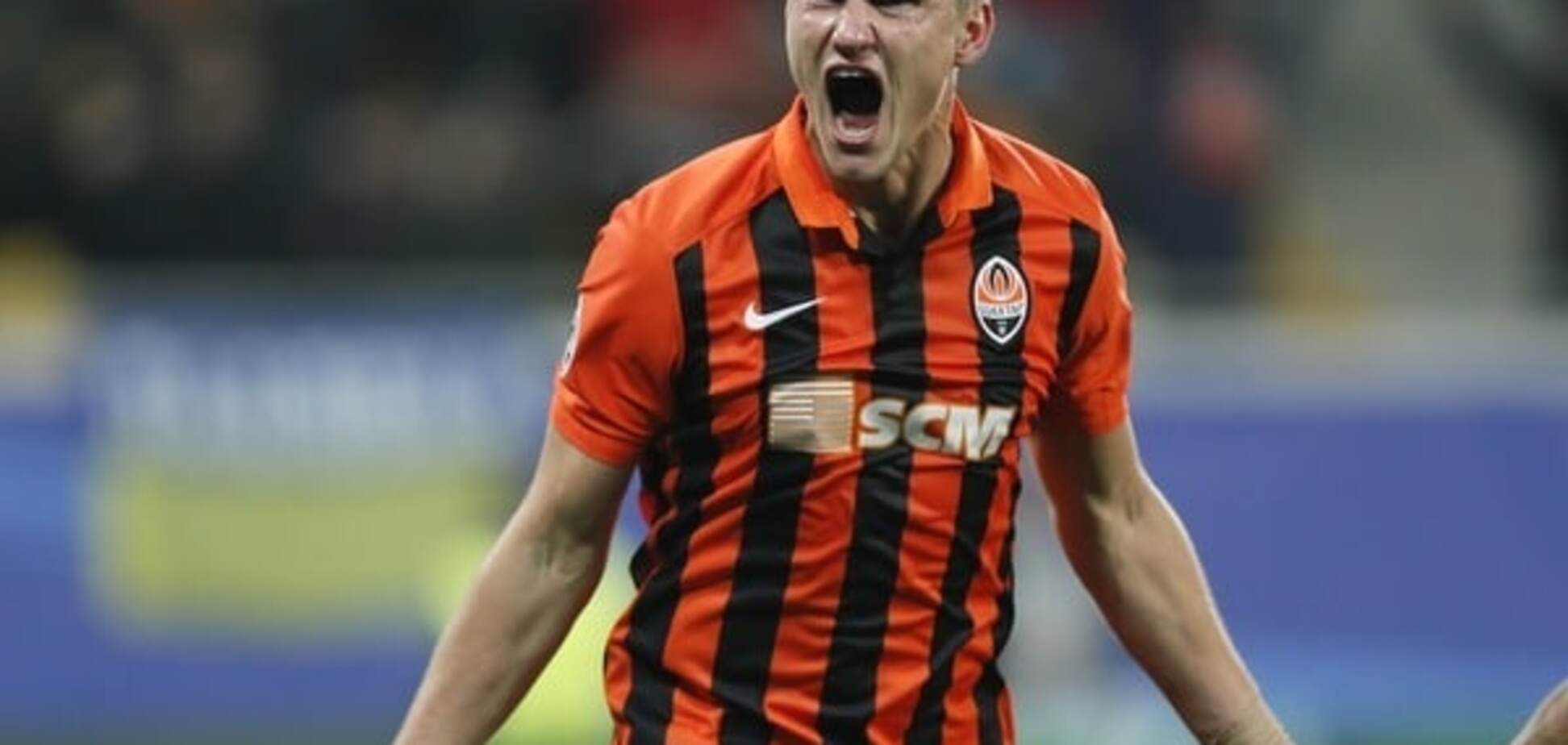 'Динамо' здійснило сенсаційний трансфер гравця 'Шахтаря' - ЗМІ