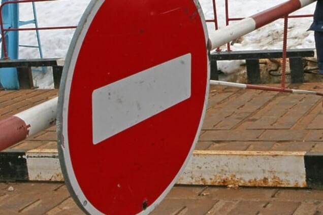 запрет на выезд за рубеж