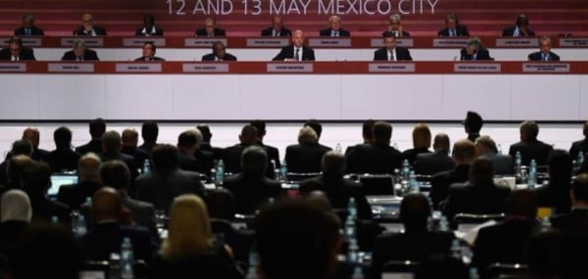 Конгресс ФИФА