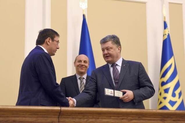 Ми зможемо. Ми мусимо