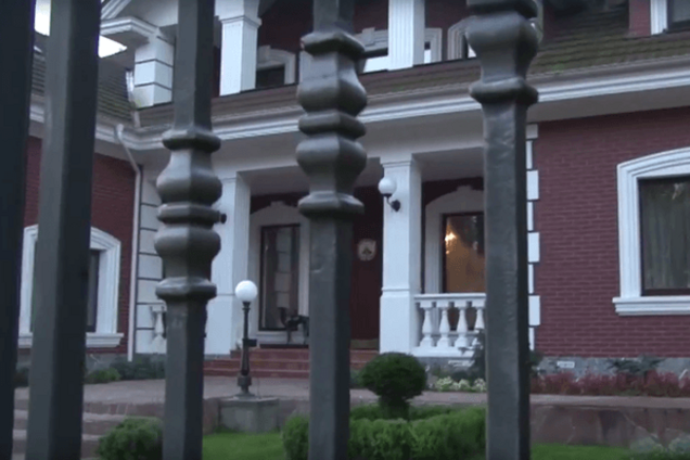 Дом Луценко