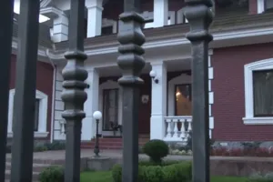 Дом Луценко