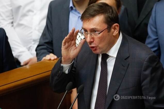 'Банда Януковича й офшори Порошенка': топ-5 гучних заяв Луценка про корупцію