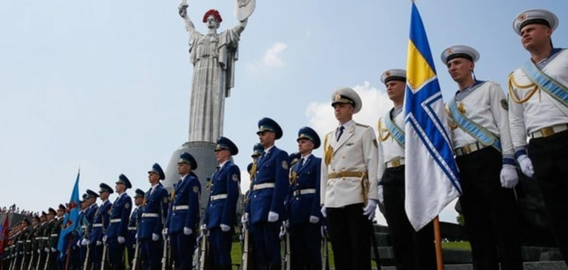 Украинские военные