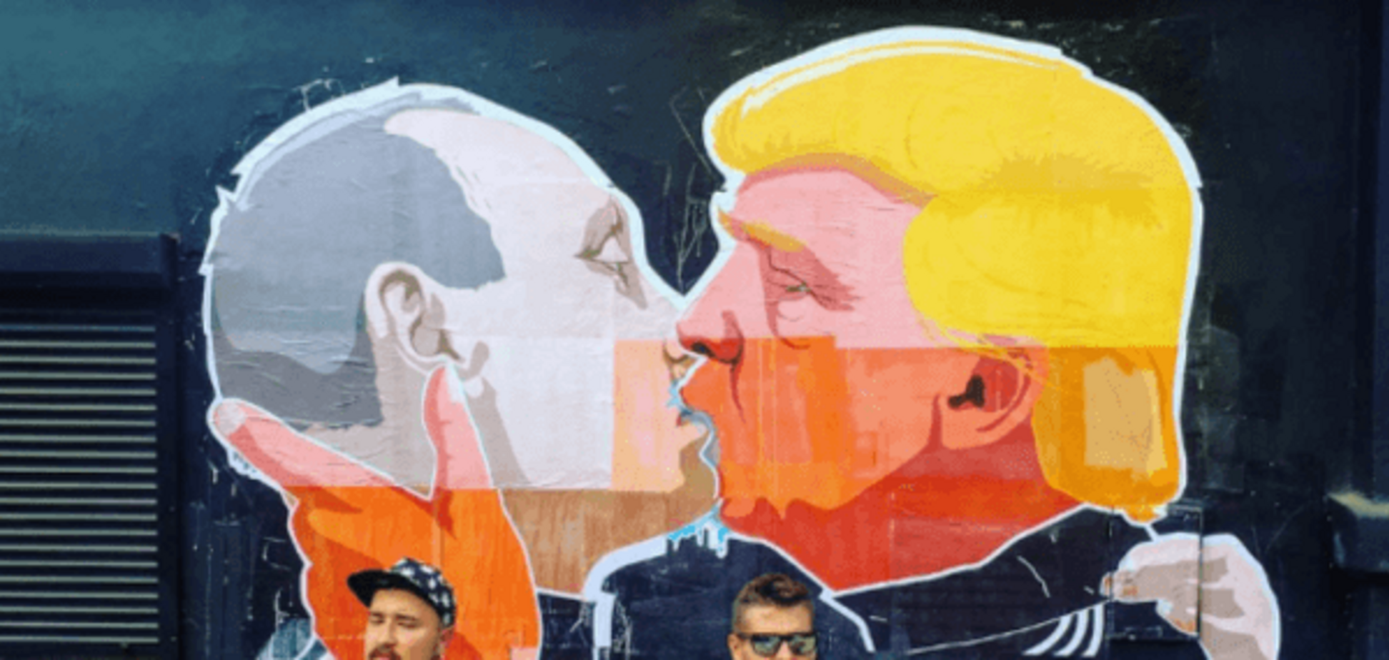 Гарячий поцілунок Путіна і Трампа: у Литві з'явився провокаційний мурал