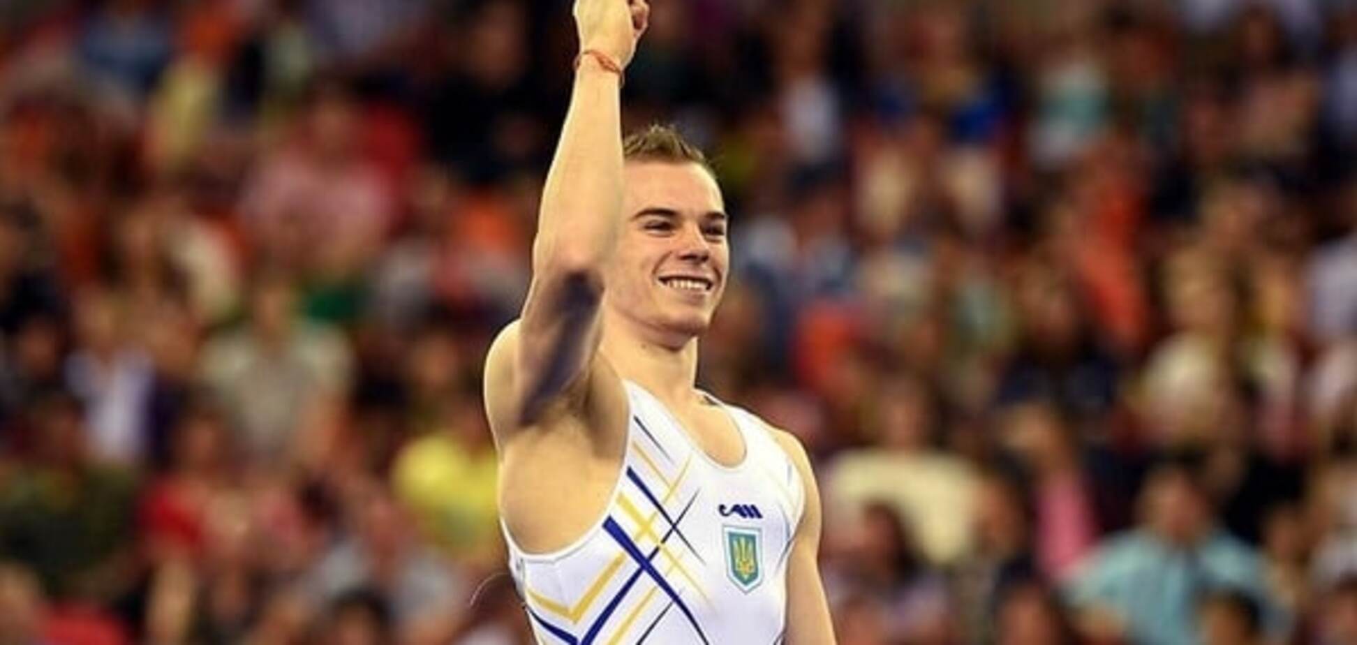 Донецький гімнаст приніс Україні 'золото' Кубка світу