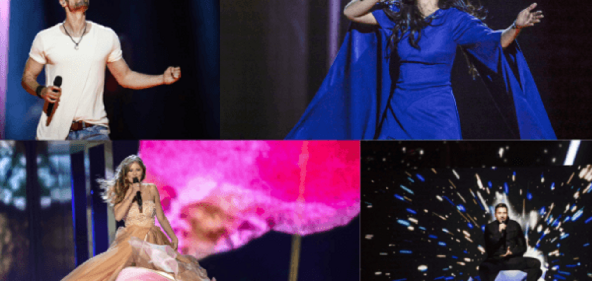 Евровидение 2016