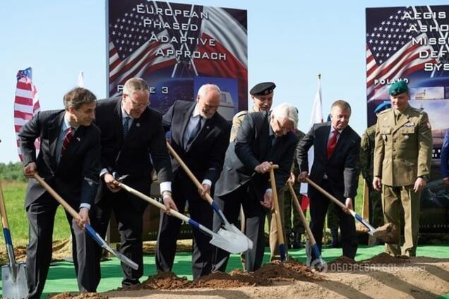 Ракеты США в Европе