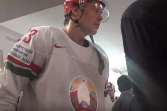 Андрей Стась хоккеист