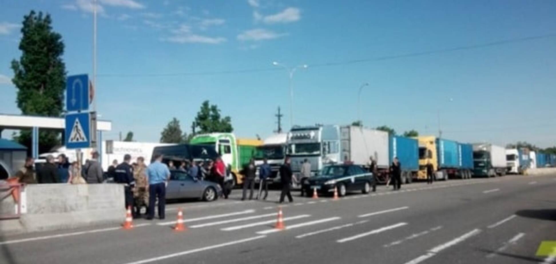 Перекрыли трассу Киев-Одесса