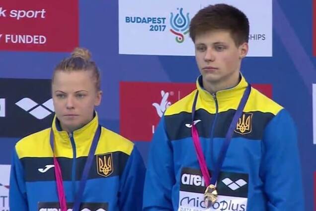 Украинцы завоевали 'золото' чемпионата Европы, опередив россиян