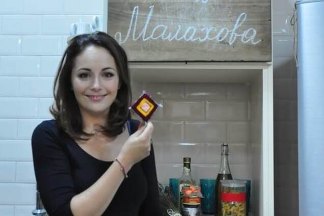 Даша Малахова