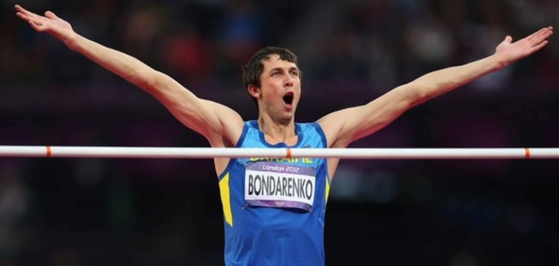 Богдан Бондаренко