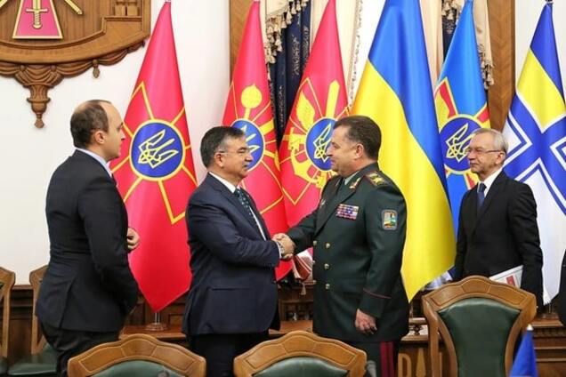 Украина-Турция