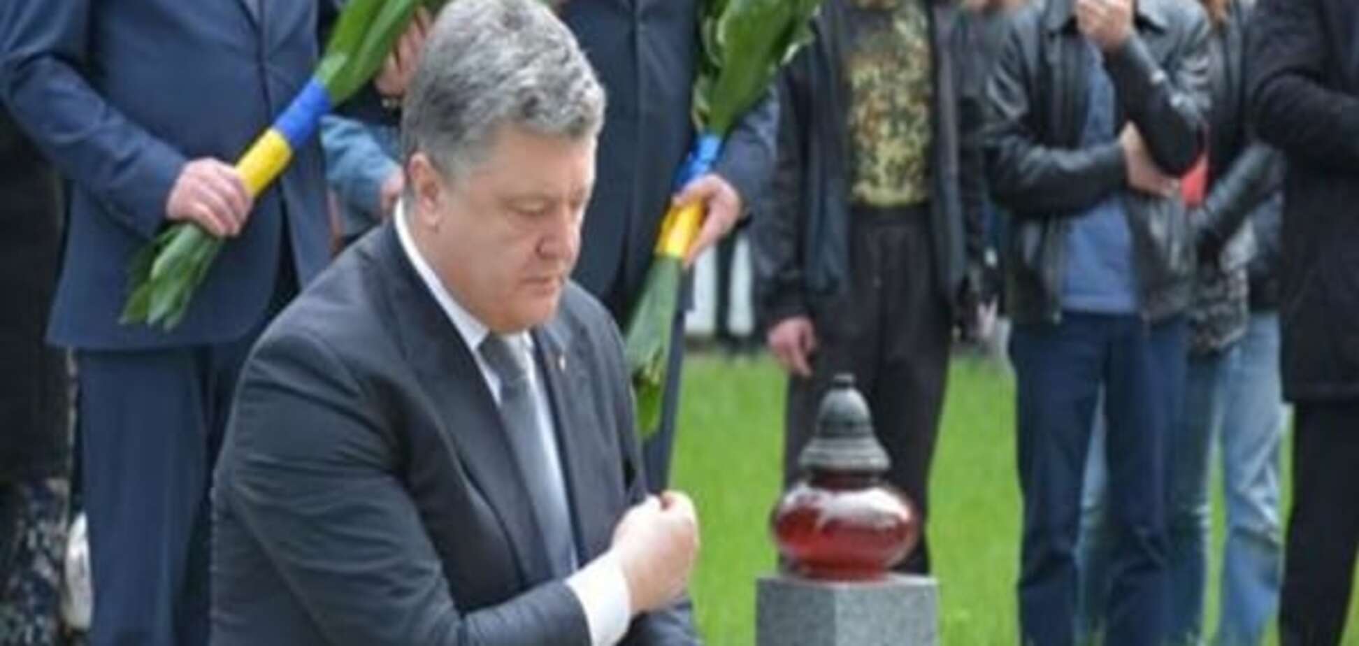 В Україні вшанували пам'ять жертв політичних репресій