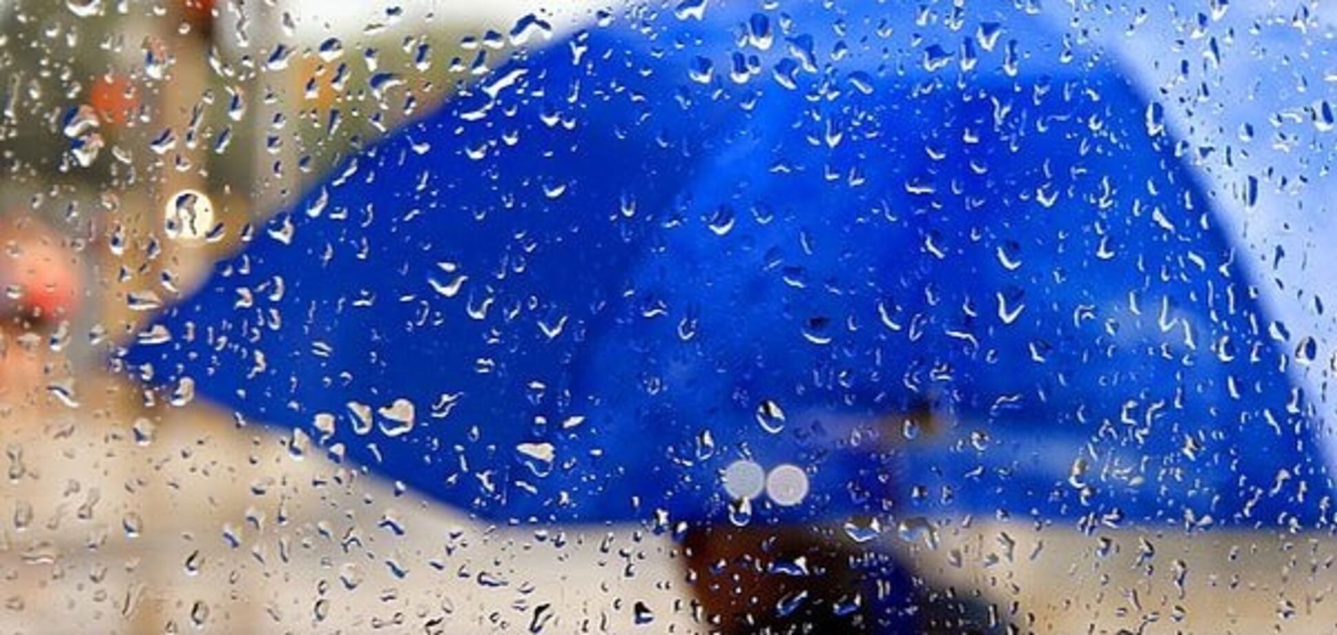 Коли закінчаться дощі: прогноз на початок тижня в Україні