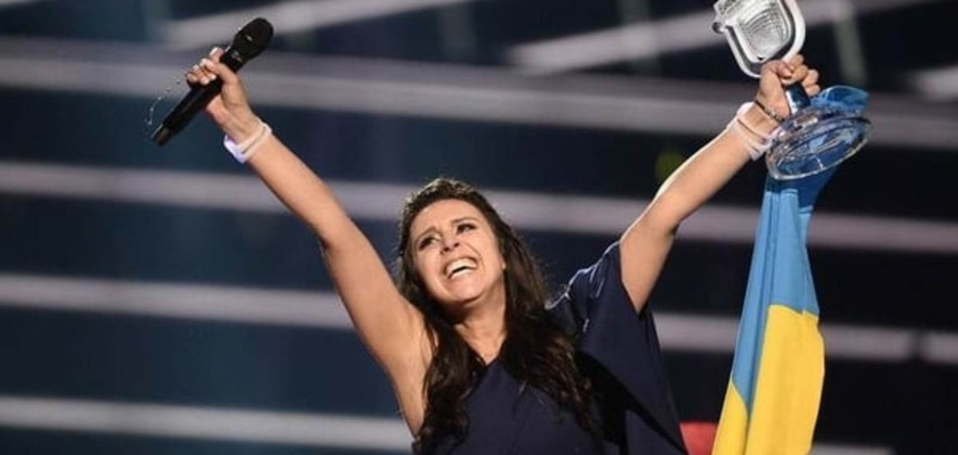 Победа Джамалы