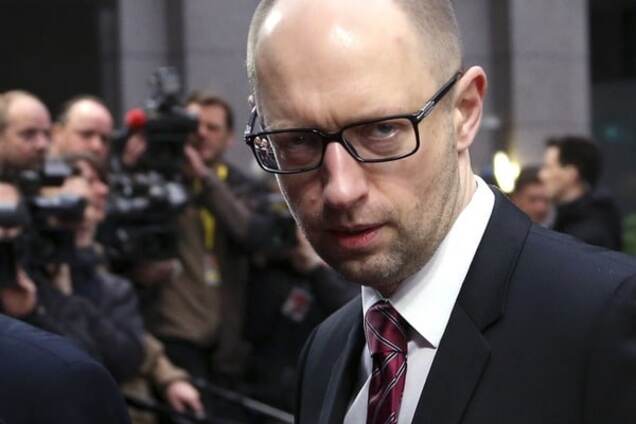 Арсений Яценюк