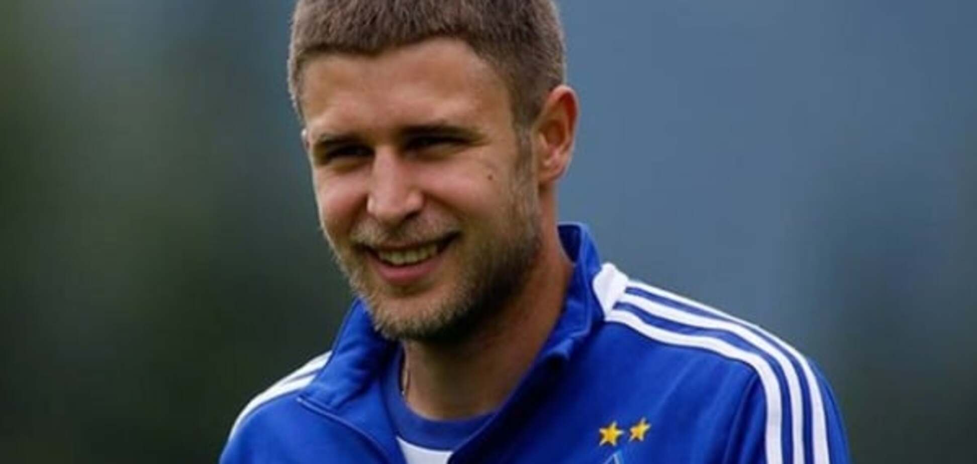 Артем Кравец