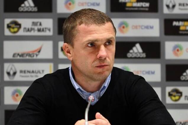 Сергей Ребров