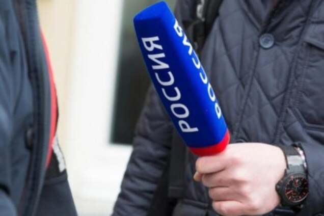 Телеканал \'Россия\'