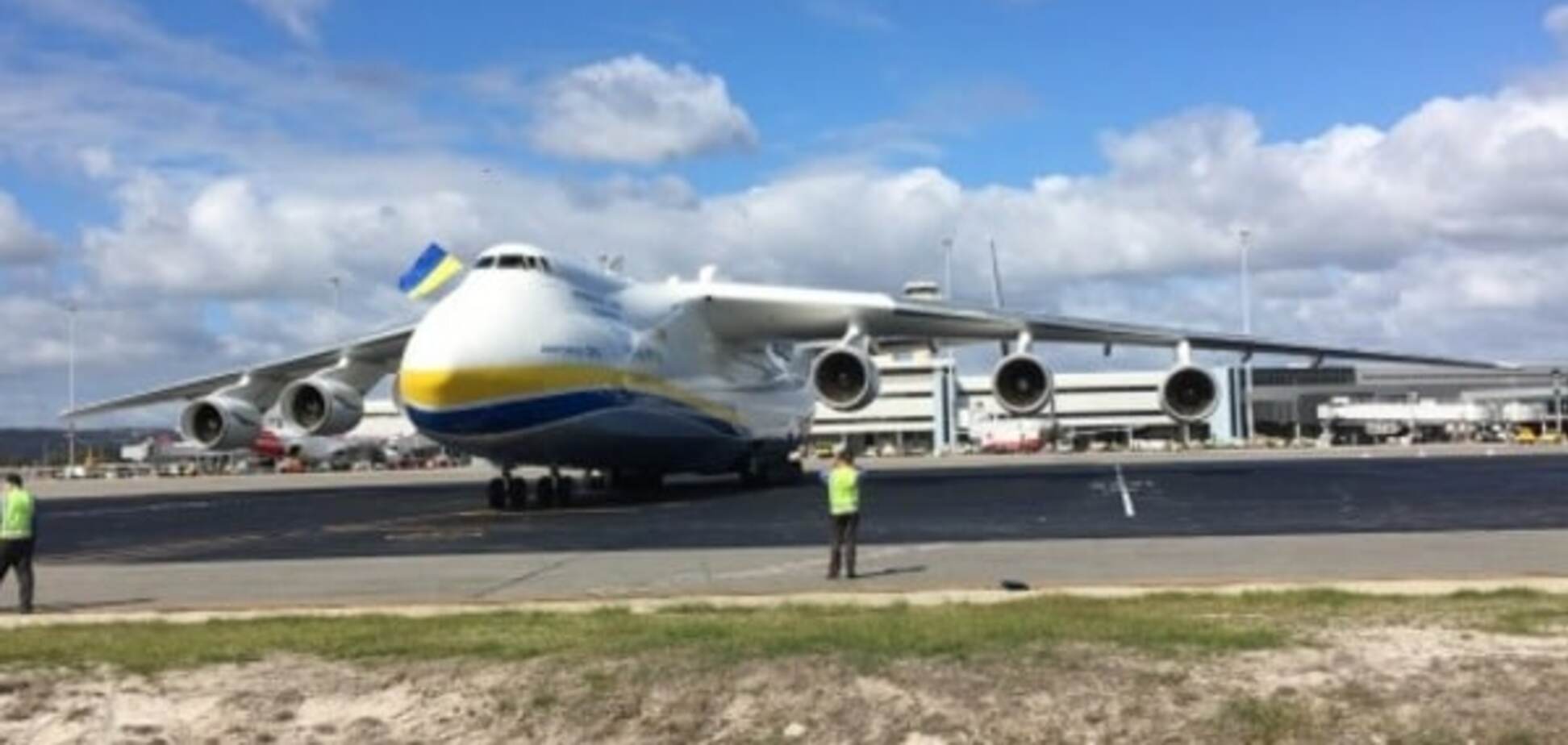 Ан-225 Мрія