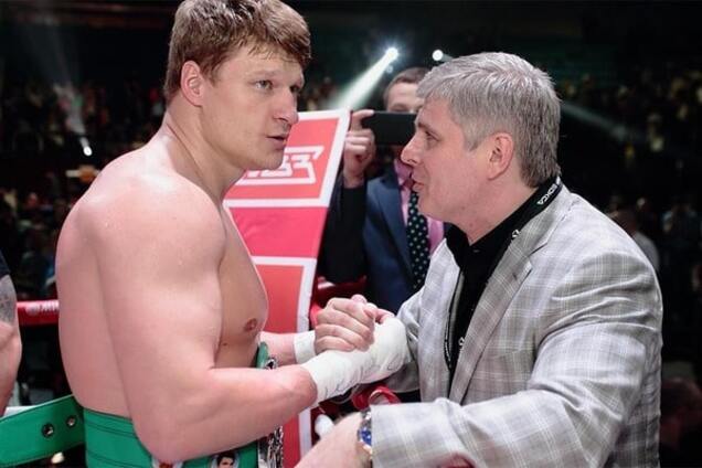 Поветкин и Рябинский