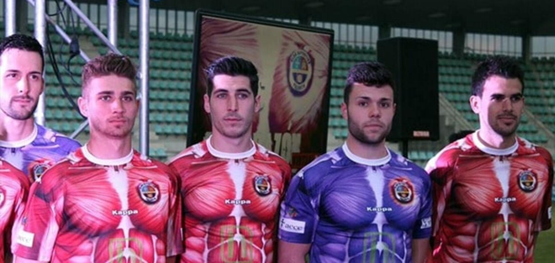 Іспанський клуб презентував найдивнішу футбольну форму у світі