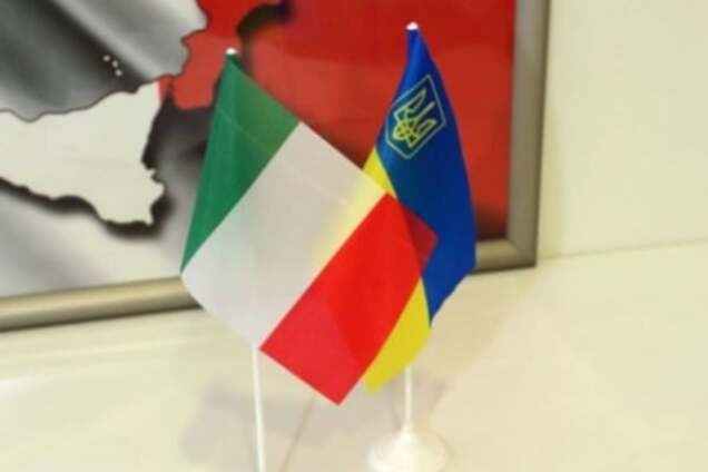 МИД отреагировал на признание 'парламентом Венеции' Крыма частью России