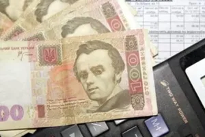 Верификация пенсий