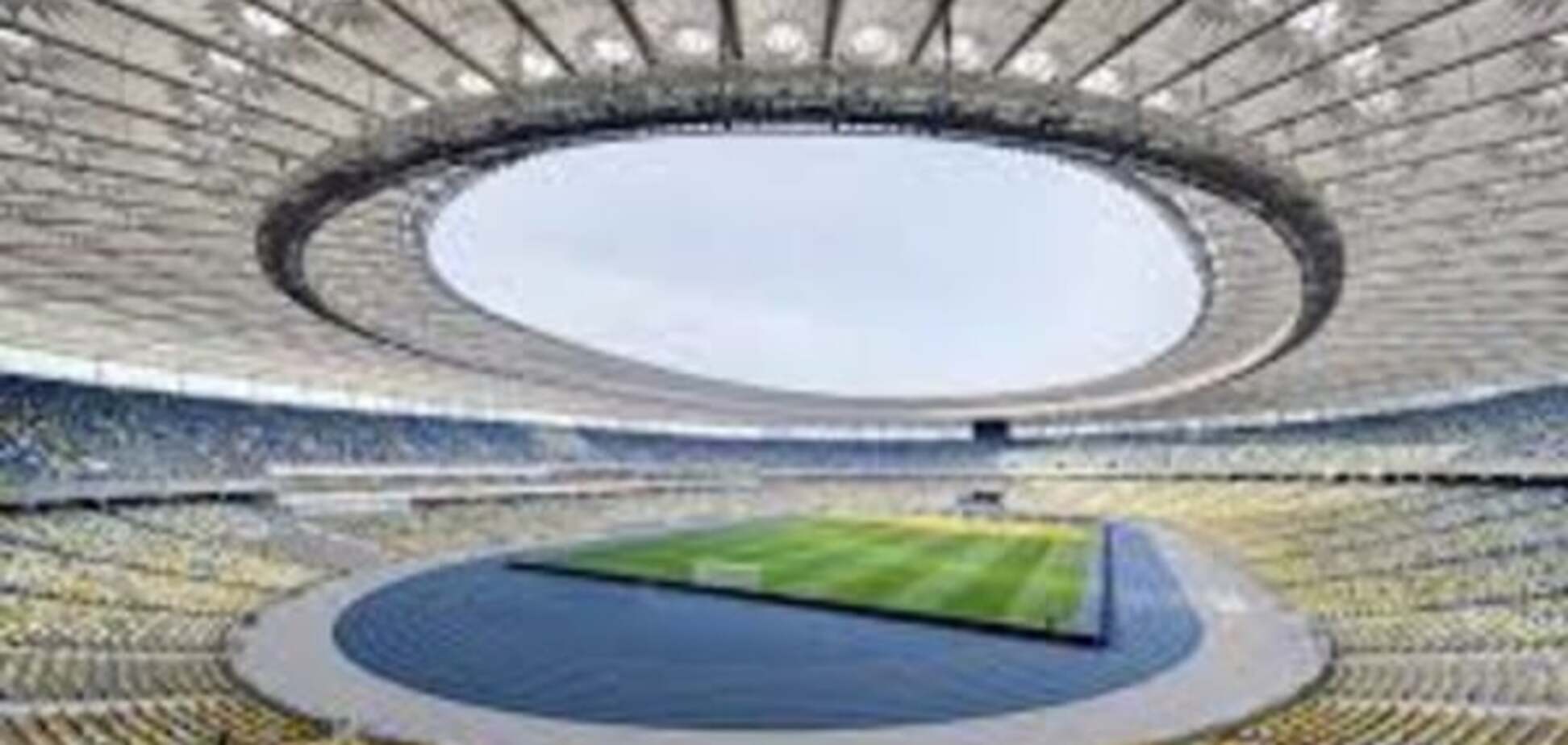 НСК Олимпийский