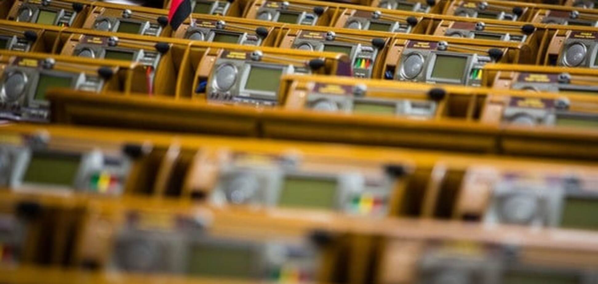 Раде не хватает политической воли для отмены неприкосновенности