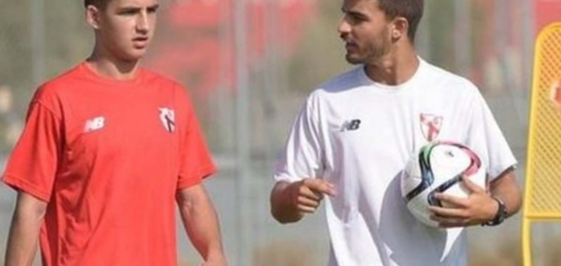 Марьян Швед Севилья