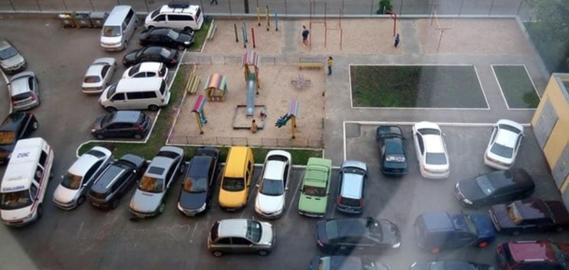 герой парковки