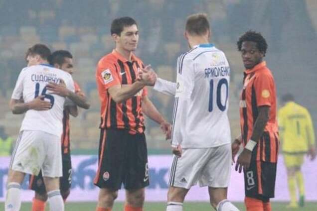 Шахтер – Динамо драка