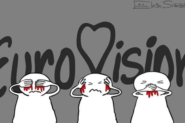 'Евровидение-2016': известный карикатурист потроллил поражение России