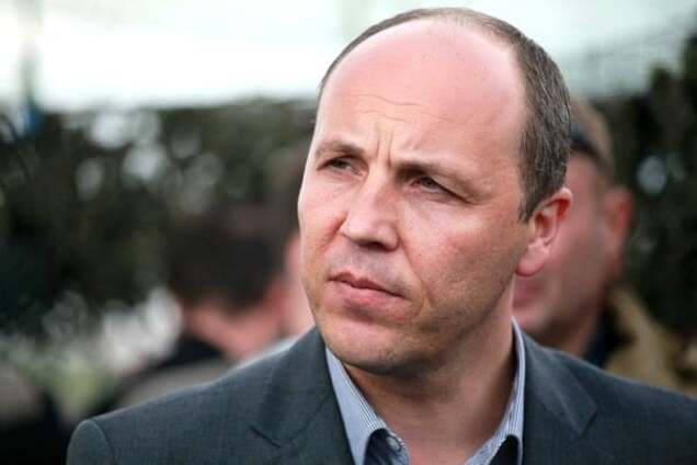 Андрей Парубий