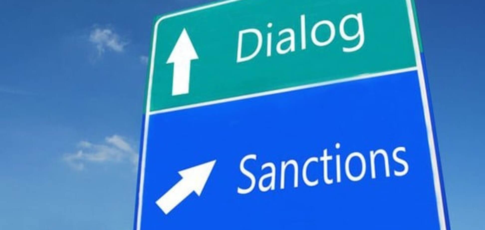 Ні з ким поговорити: Горбачов розповів, чи будуть продовжені санкції проти Росії