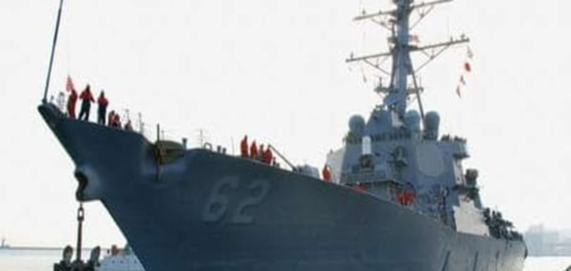 США, Південна Корея та Японія проведуть перші морські протиракетні навчання