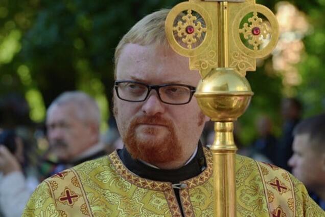 Виталий Милонов