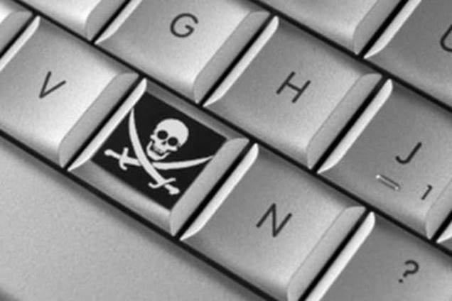 борьба с пиратством
