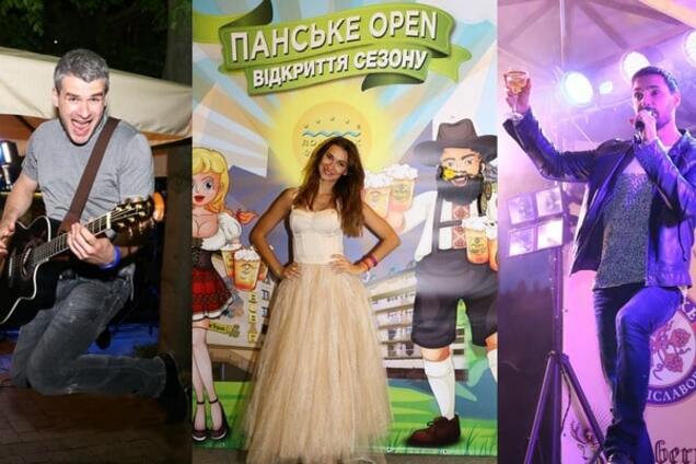 Фестиваль \'Панське Open\'