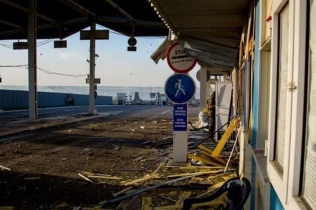 экологическая катастрофа