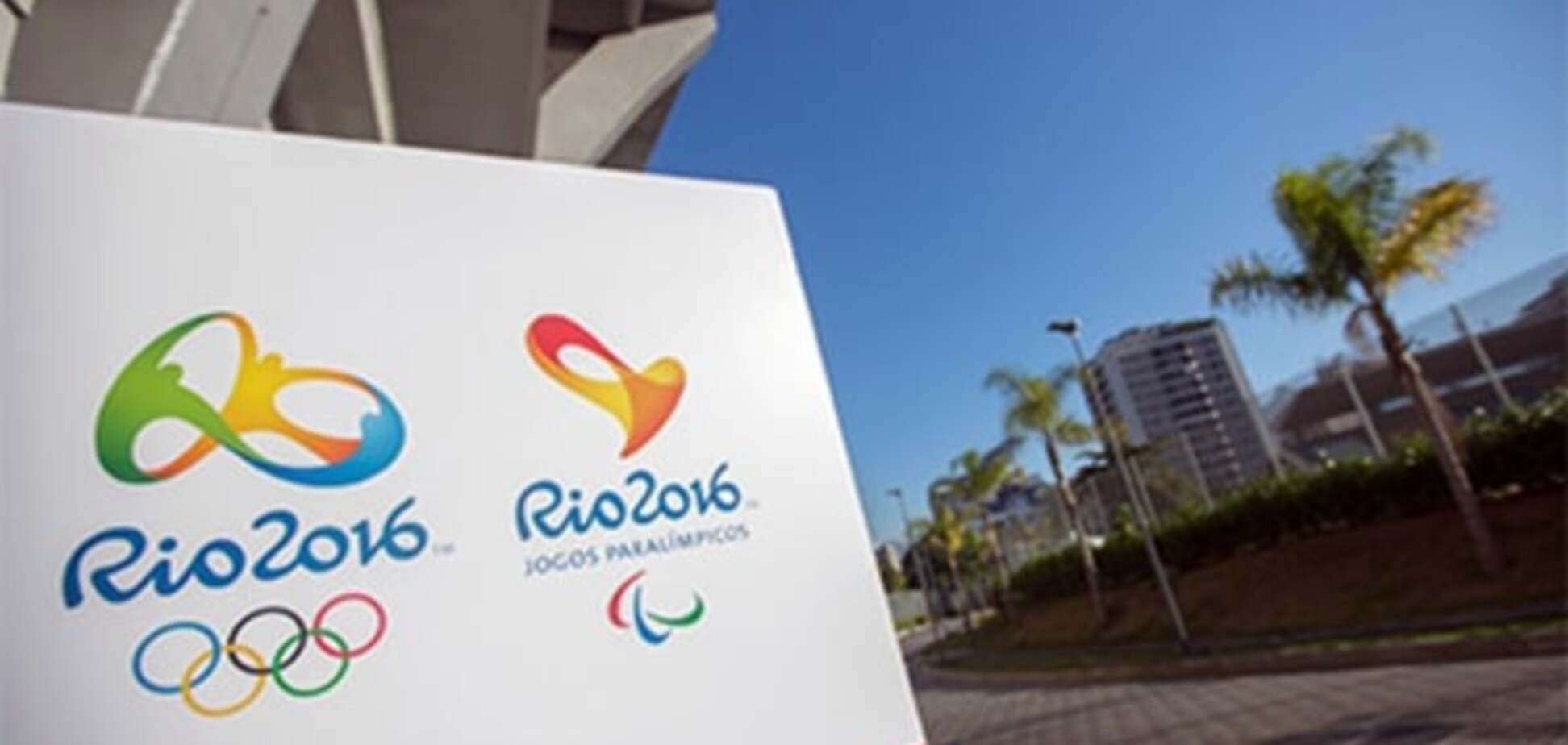 Російських легкоатлетів відсторонять від Олімпіади-2016 - ЗМІ