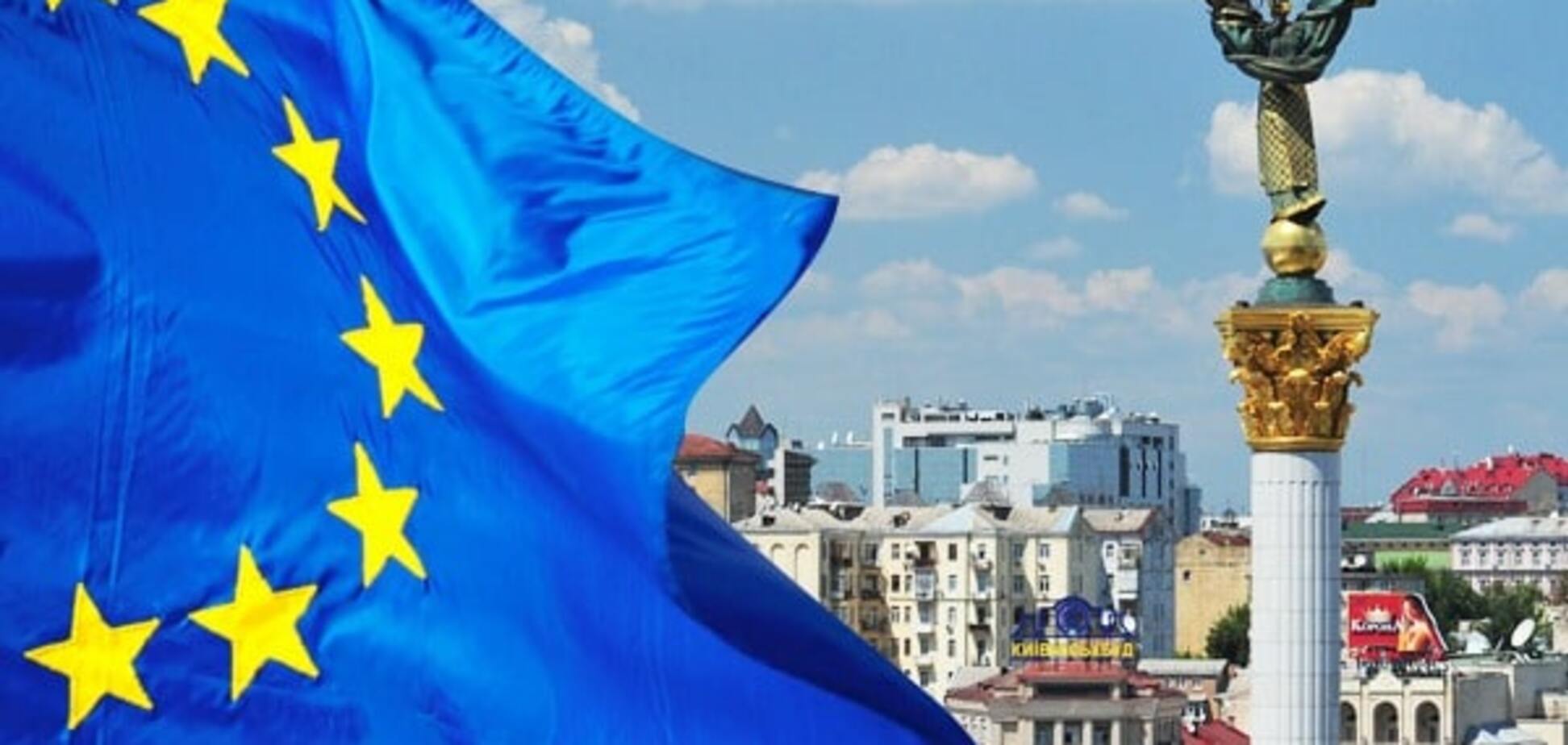 Европарламент Украина