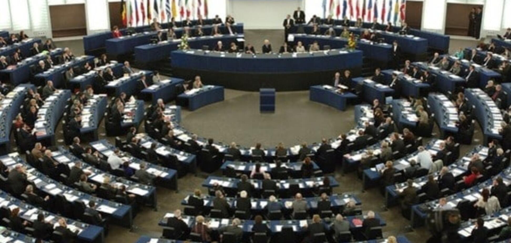Названа дата засідання Ради Європи щодо 'безвізового' питання України