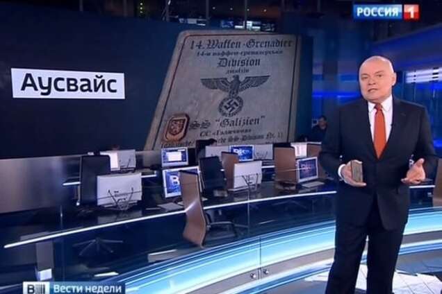 Дмитрий Киселев