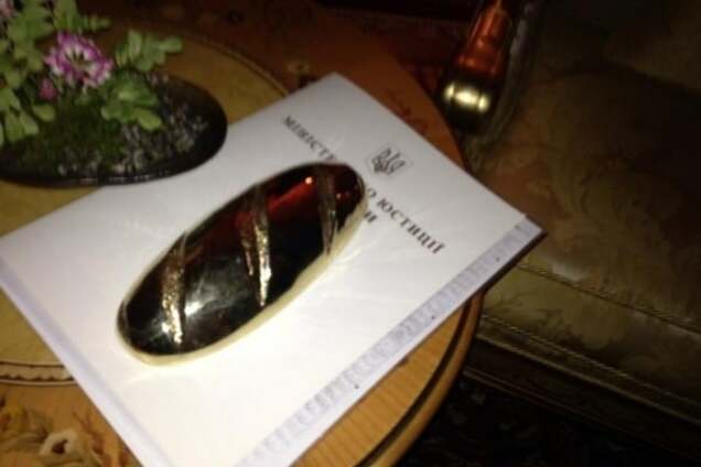 золотой батон